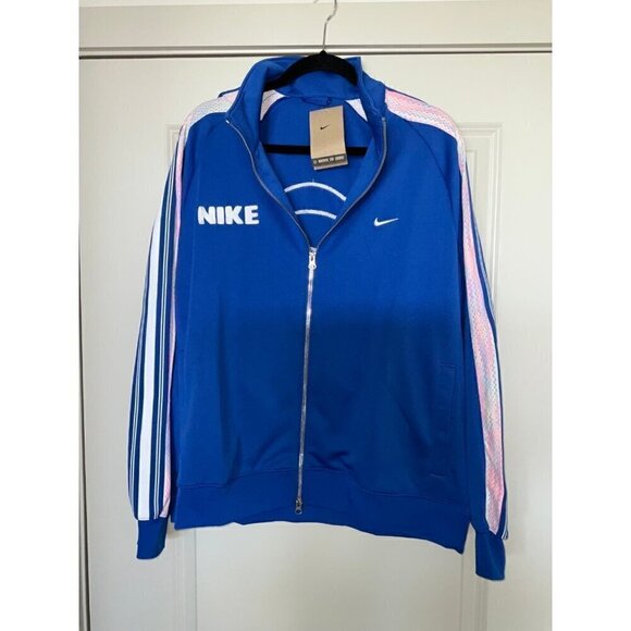 Nike Men's Lightweight Full-Zip Basketball Jacket Size Large - Picture 1 of 11